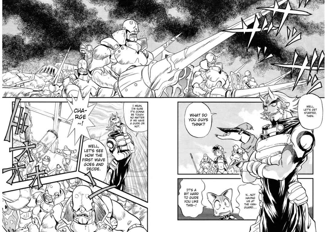 Page 6 Chapter 3 Naozari Dungeon