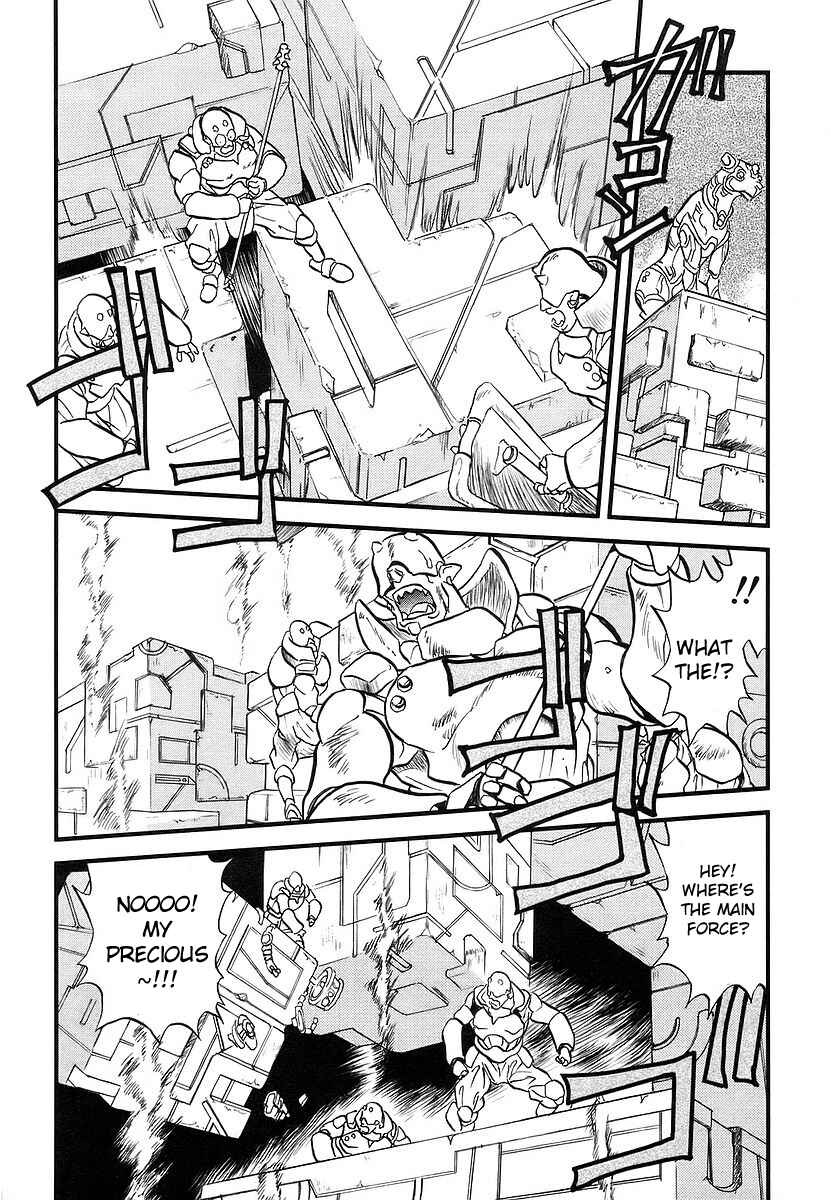 Page 9 Chapter 3 Naozari Dungeon