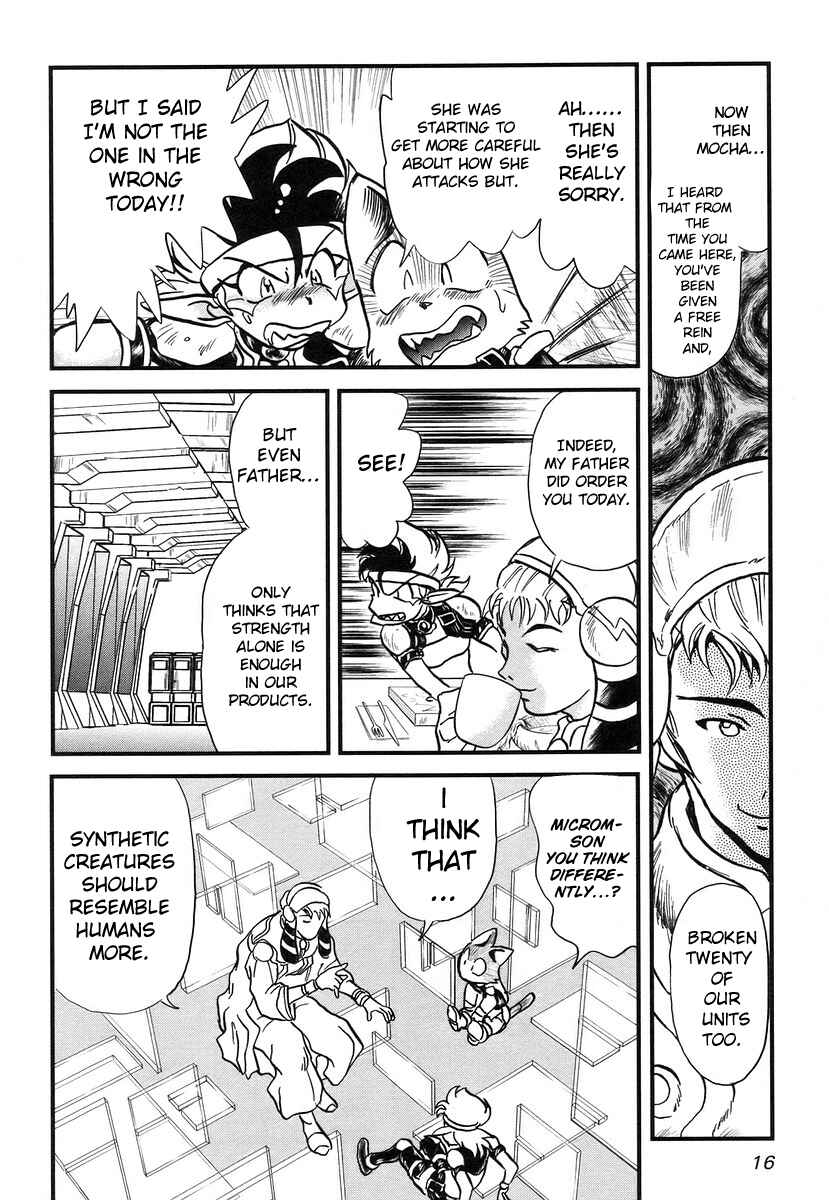 Page 13 Chapter 10 Naozari Dungeon
