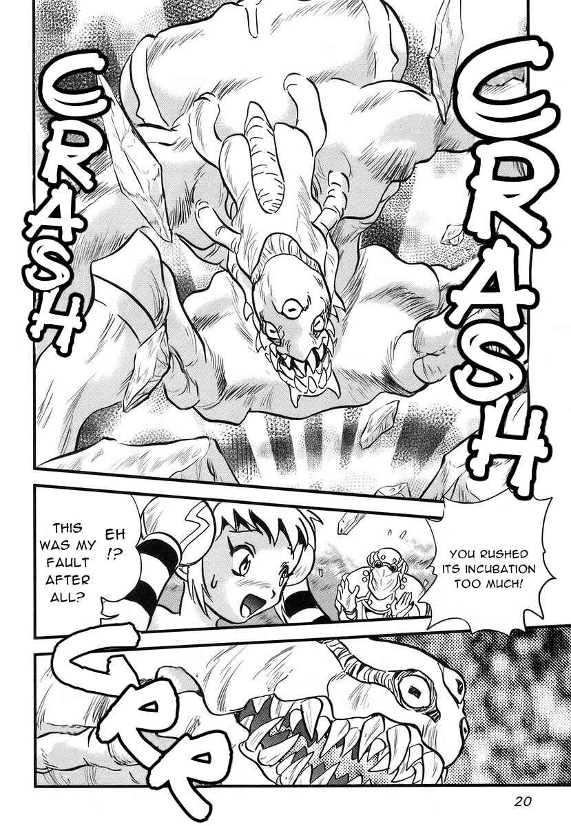 Page 17 Chapter 10 Naozari Dungeon