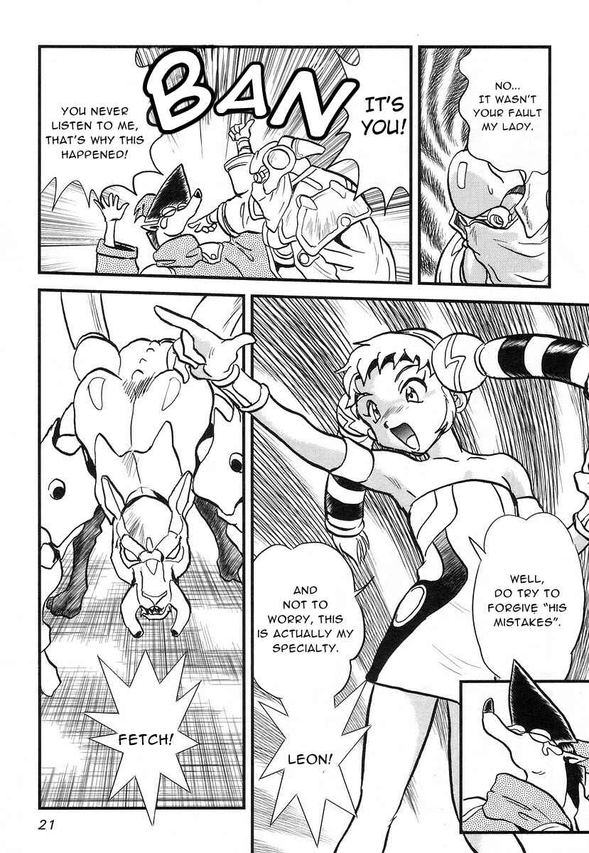 Page 18 Chapter 10 Naozari Dungeon