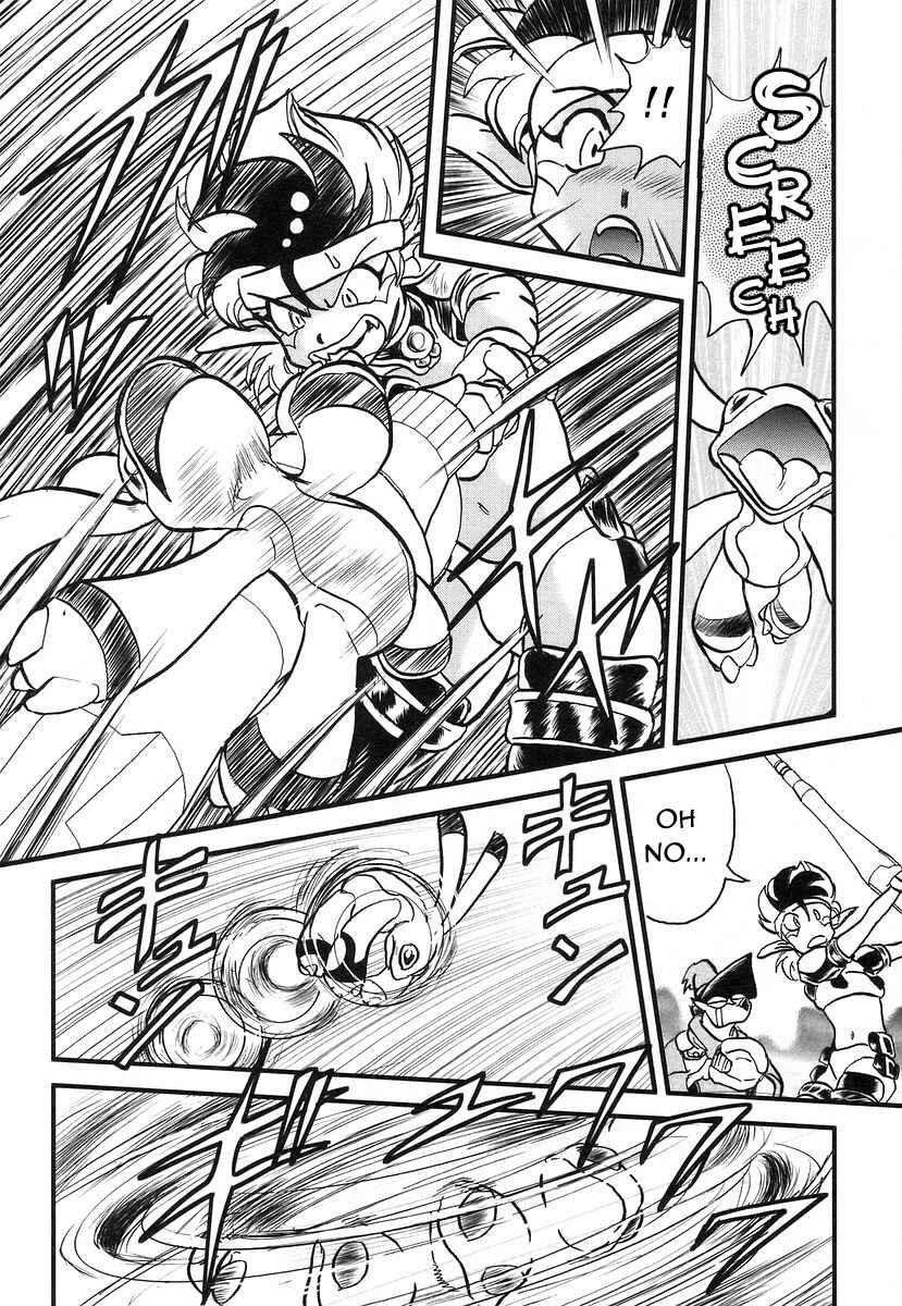 Page 26 Chapter 10 Naozari Dungeon