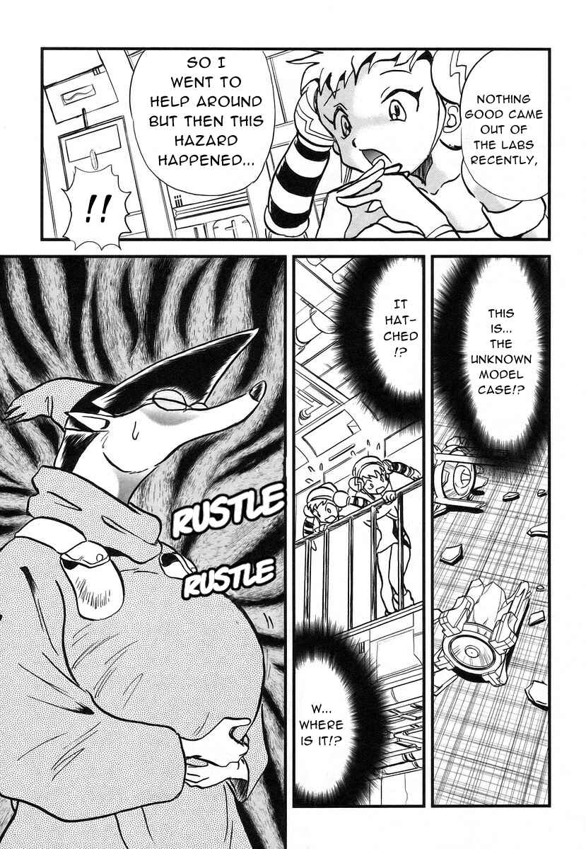 Page 29 Chapter 10 Naozari Dungeon
