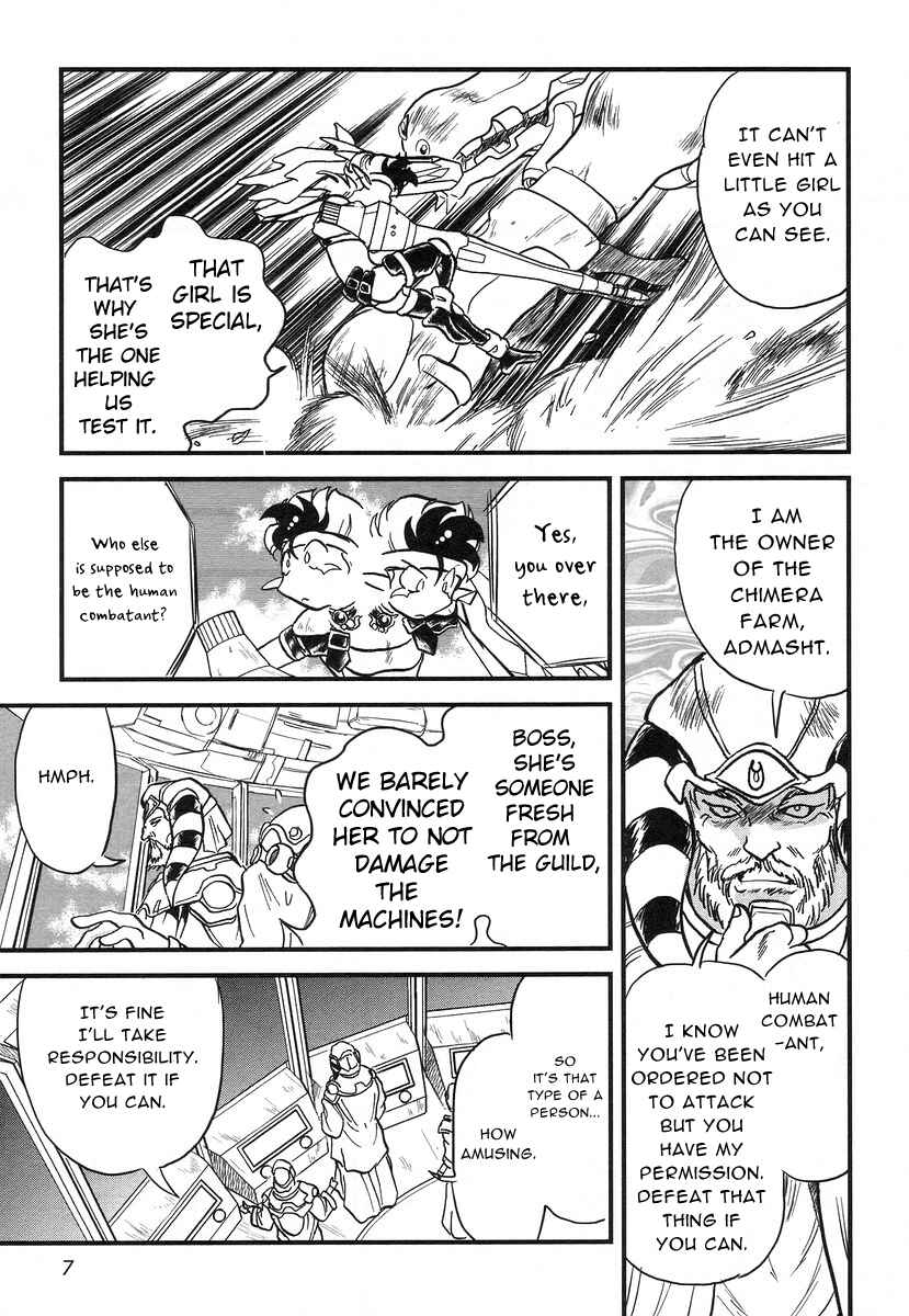 Page 4 Chapter 10 Naozari Dungeon