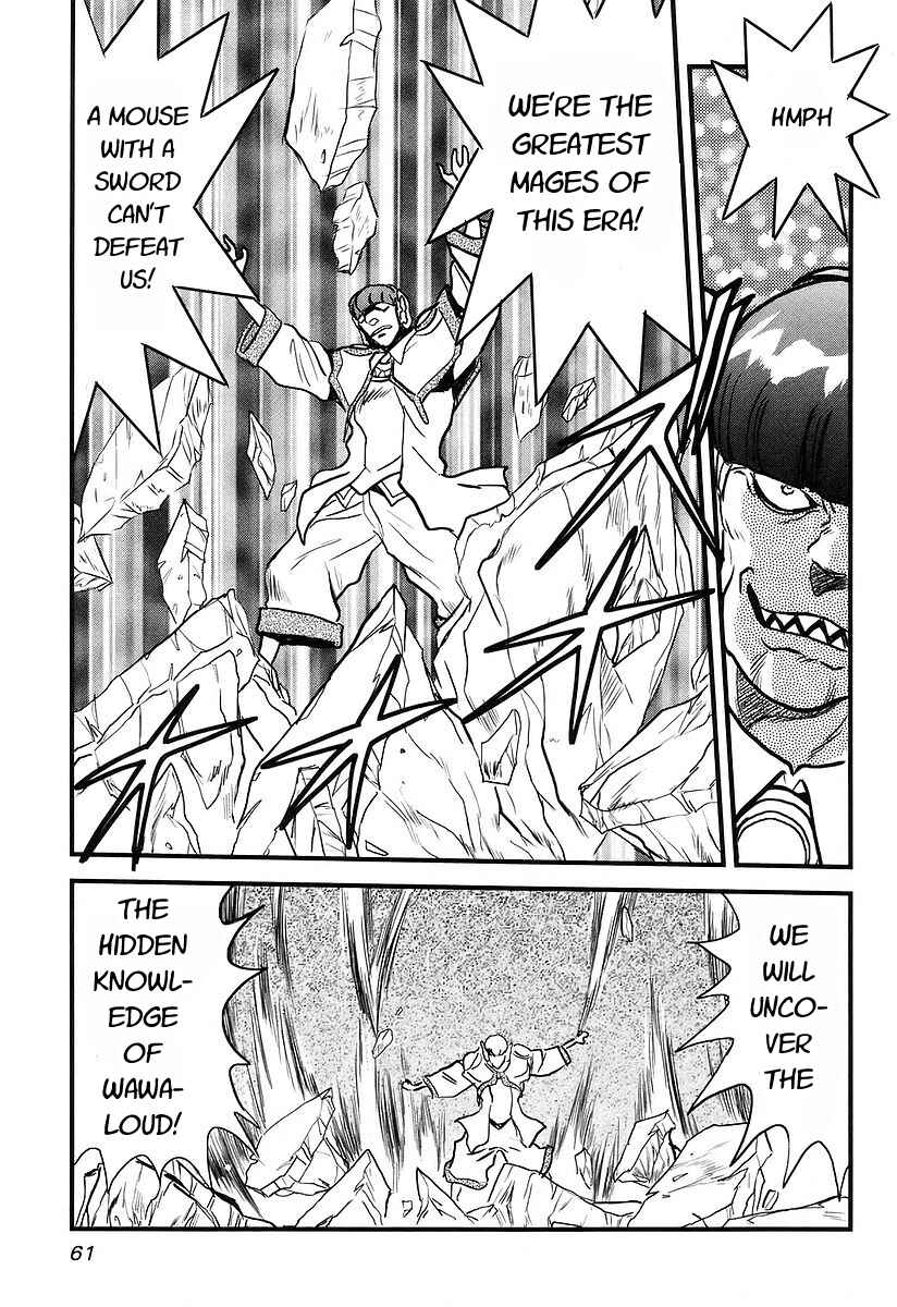 Page 10 Chapter 6 Naozari Dungeon