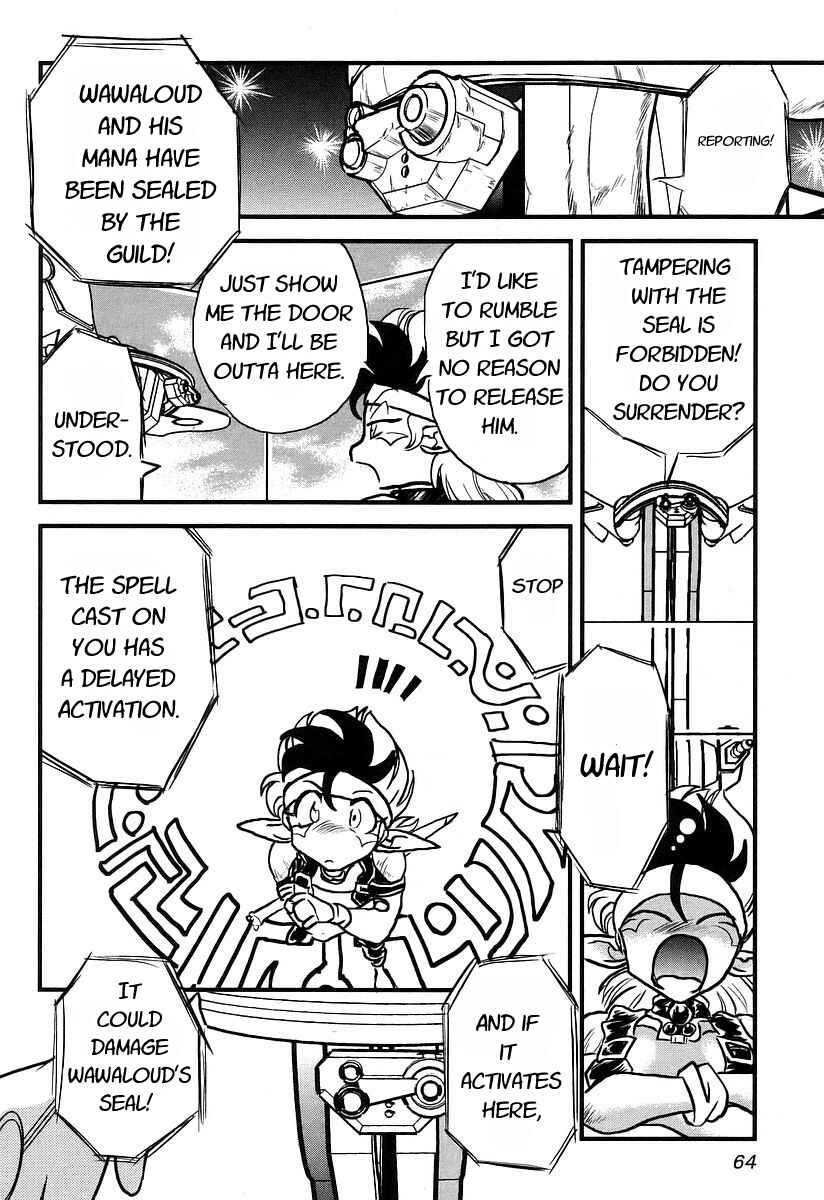 Page 13 Chapter 6 Naozari Dungeon