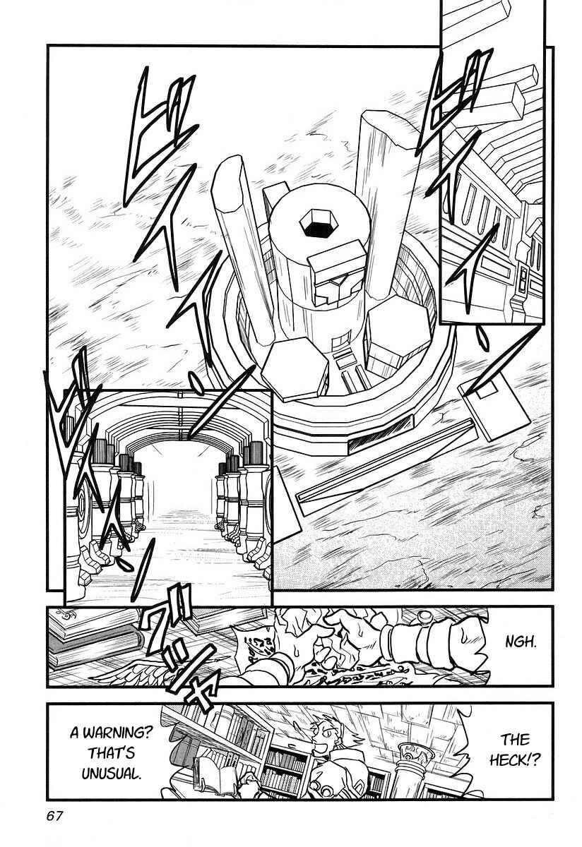 Page 16 Chapter 6 Naozari Dungeon