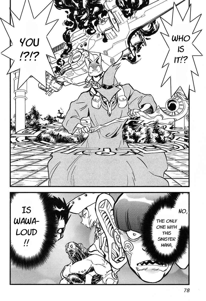 Page 27 Chapter 6 Naozari Dungeon