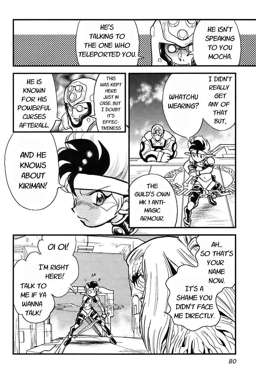 Page 29 Chapter 6 Naozari Dungeon