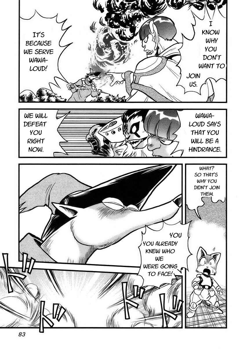 Page 32 Chapter 6 Naozari Dungeon
