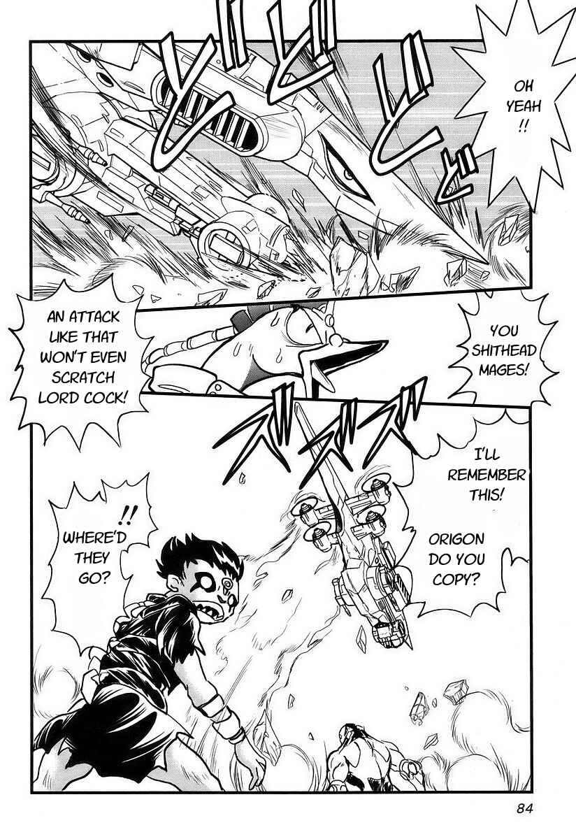 Page 33 Chapter 6 Naozari Dungeon