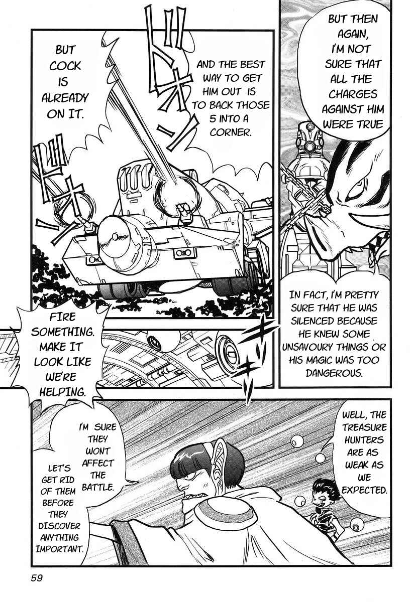 Page 8 Chapter 6 Naozari Dungeon