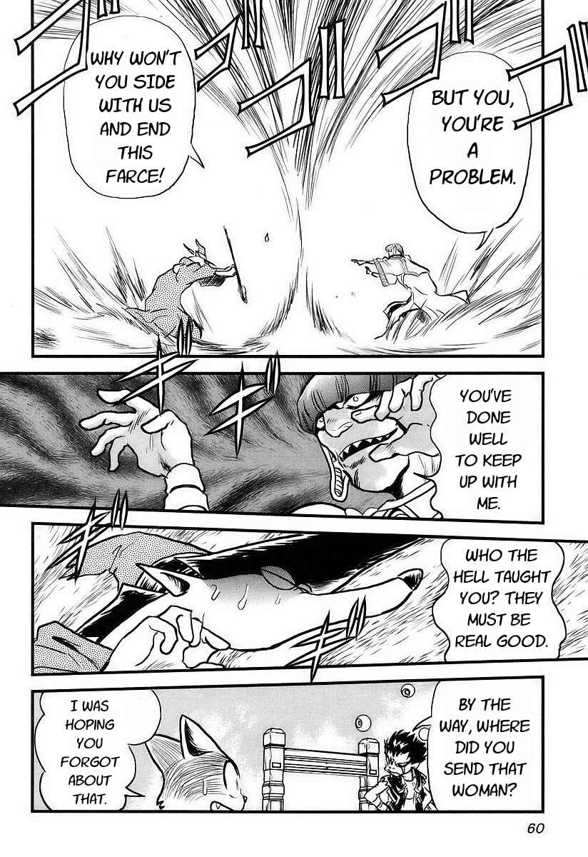 Page 9 Chapter 6 Naozari Dungeon
