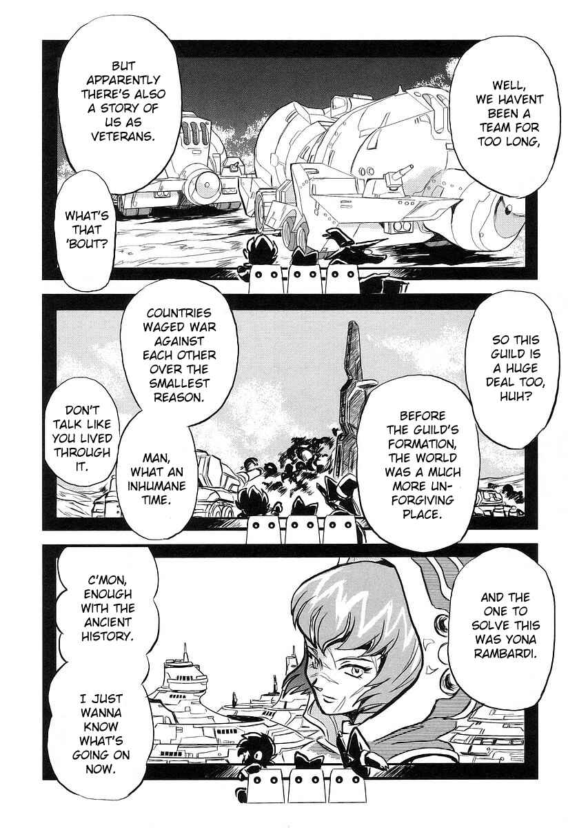 Page 3 Chapter 4.99 Naozari Dungeon