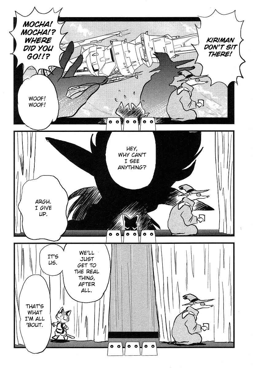 Page 6 Chapter 4.99 Naozari Dungeon