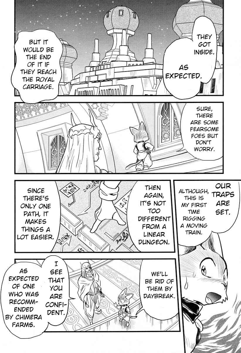 Page 11 Chapter 16 Naozari Dungeon