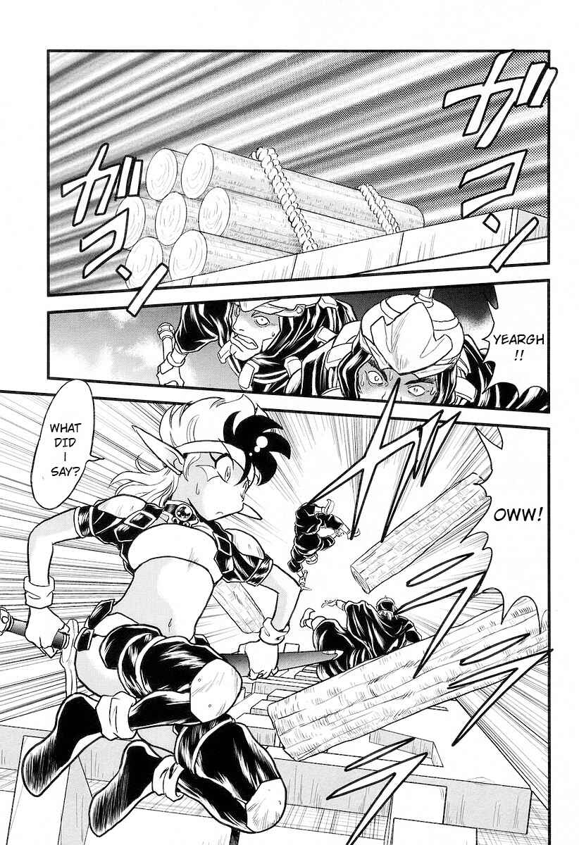 Page 16 Chapter 16 Naozari Dungeon