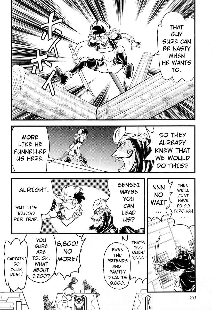 Page 17 Chapter 16 Naozari Dungeon