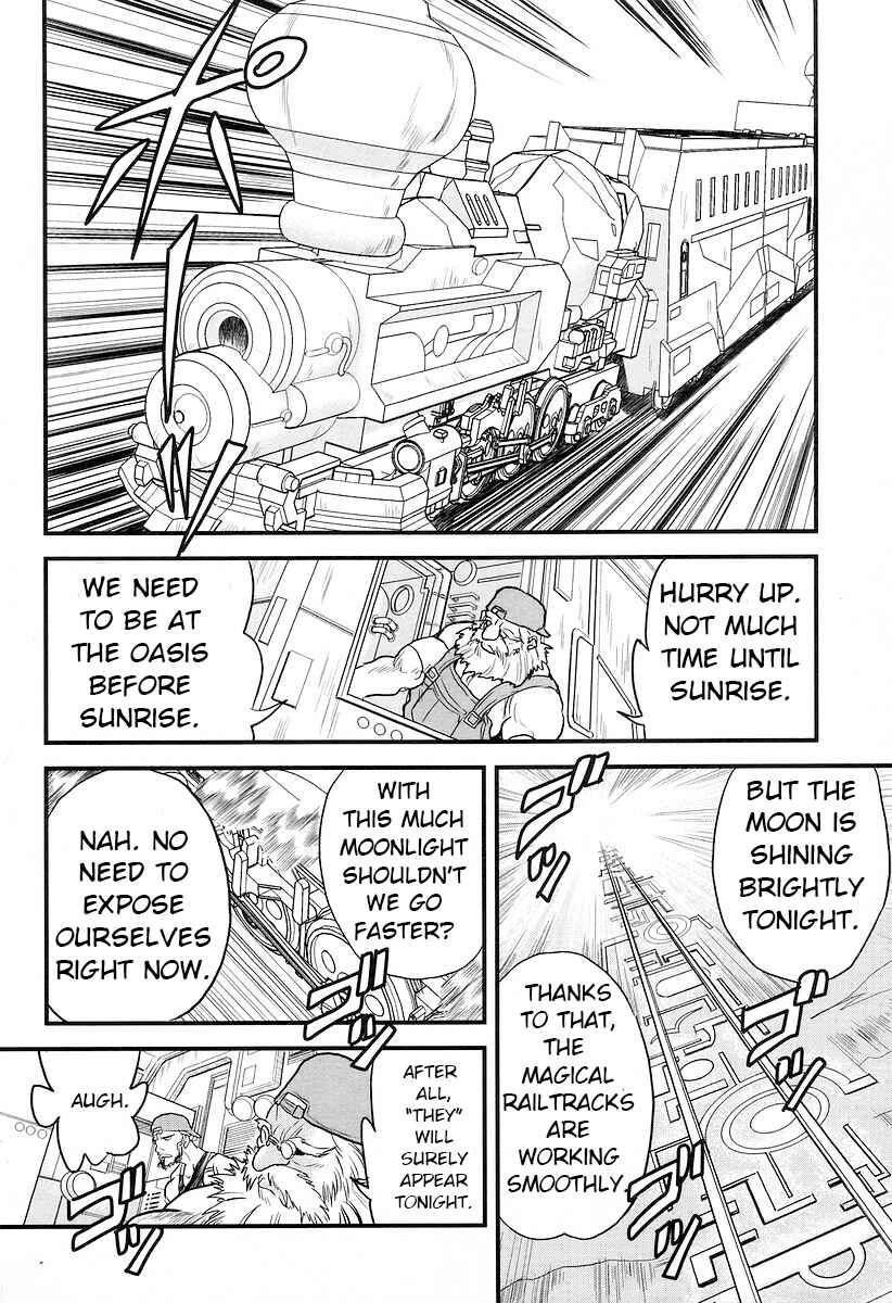Page 3 Chapter 16 Naozari Dungeon