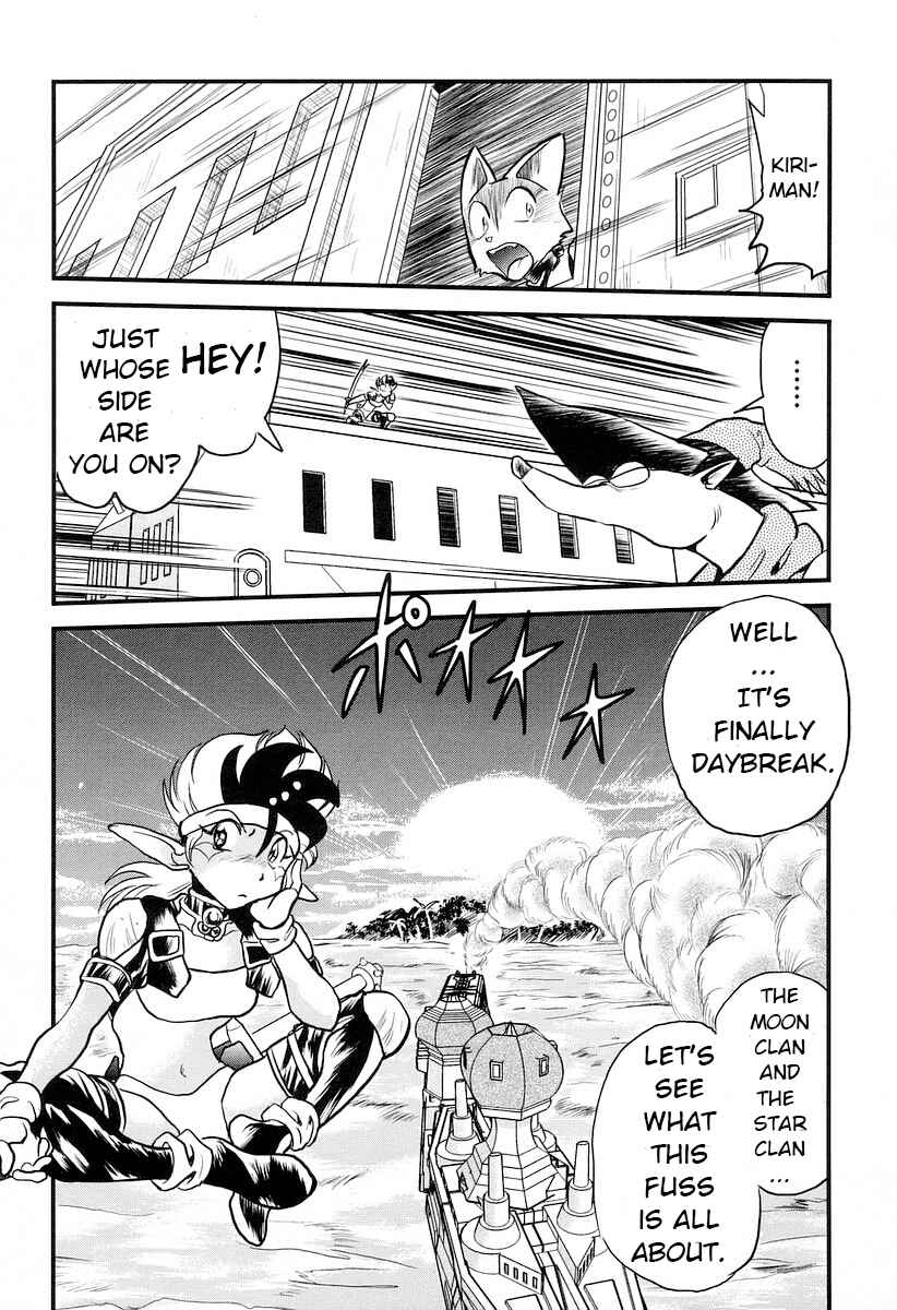 Page 31 Chapter 16 Naozari Dungeon
