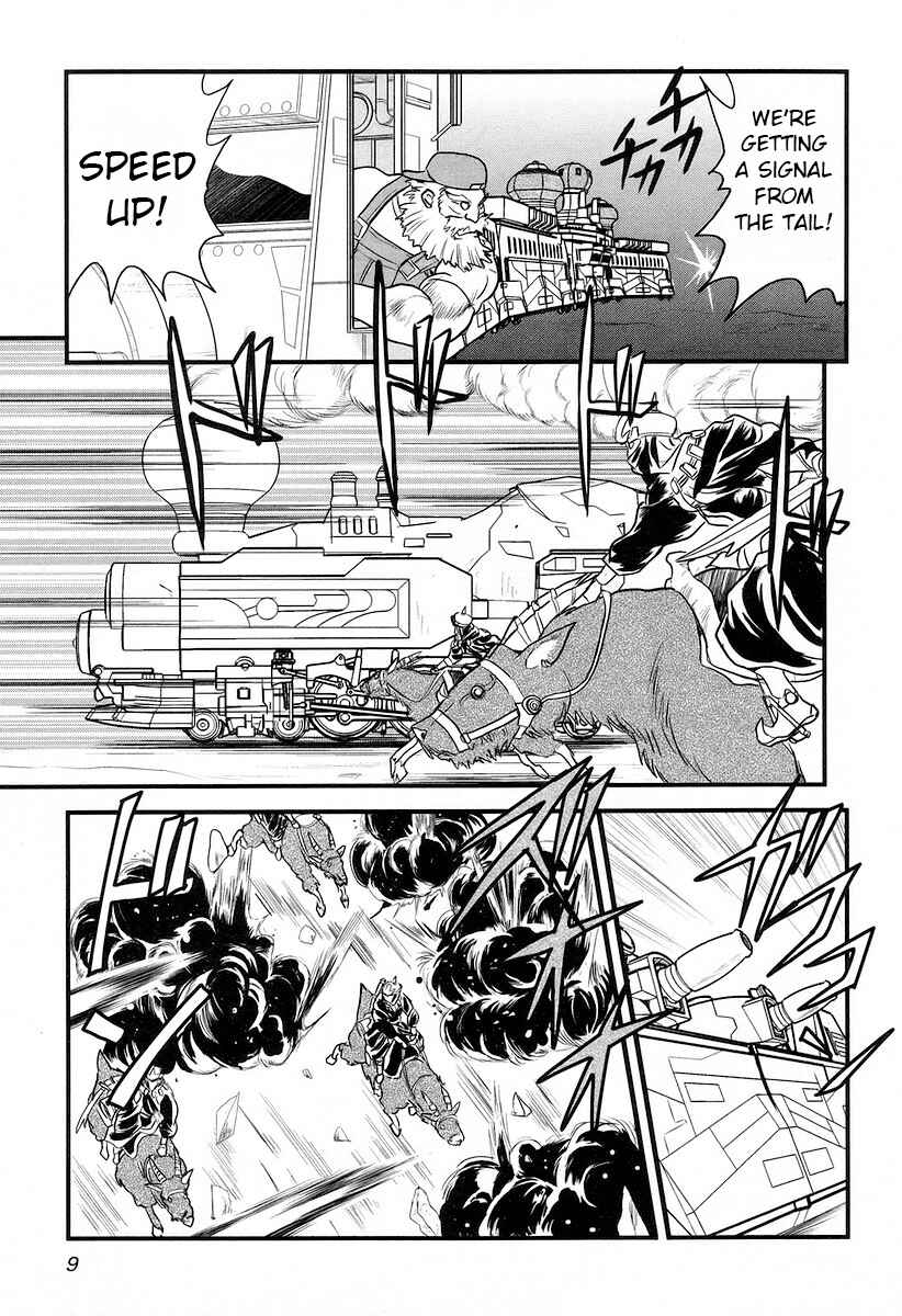 Page 6 Chapter 16 Naozari Dungeon