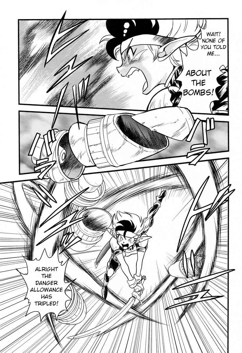 Page 8 Chapter 16 Naozari Dungeon