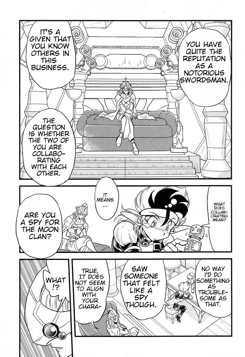 Page 17 Chapter 17 Naozari Dungeon