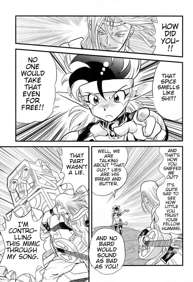 Page 23 Chapter 17 Naozari Dungeon