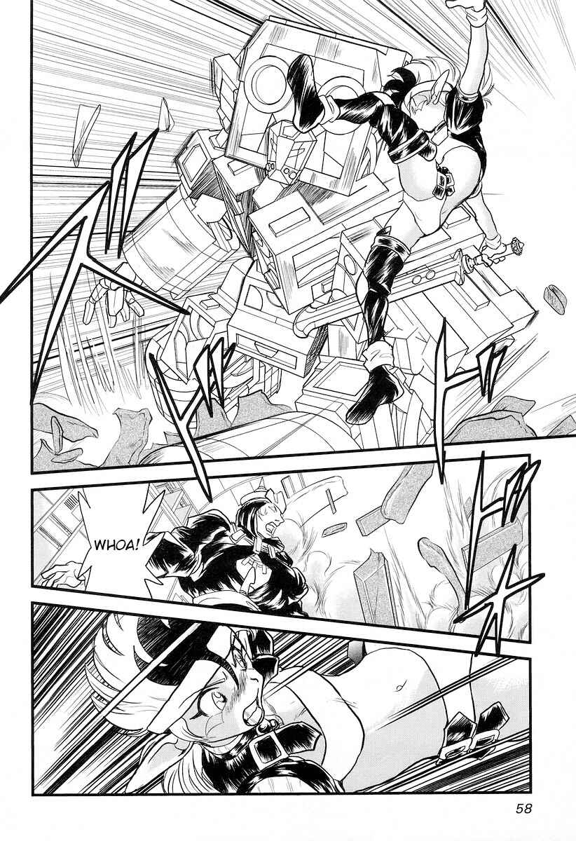 Page 24 Chapter 17 Naozari Dungeon