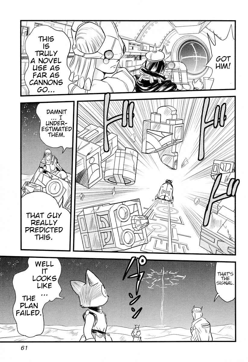 Page 27 Chapter 17 Naozari Dungeon