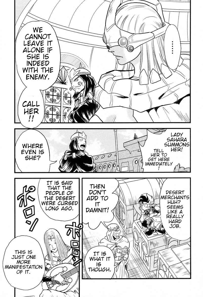 Page 9 Chapter 17 Naozari Dungeon