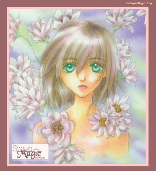 Page 1 Chapter 2 Global Garden
