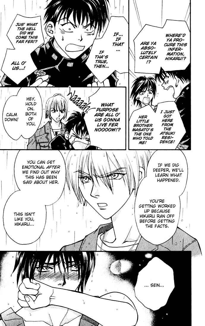 Page 11 Chapter 2 Global Garden