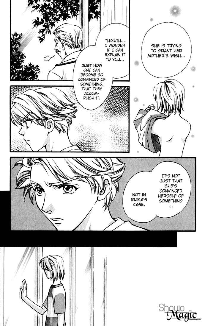 Page 17 Chapter 2 Global Garden
