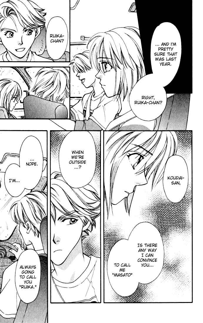 Page 19 Chapter 2 Global Garden