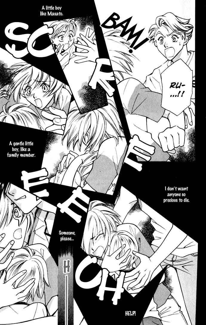 Page 25 Chapter 2 Global Garden