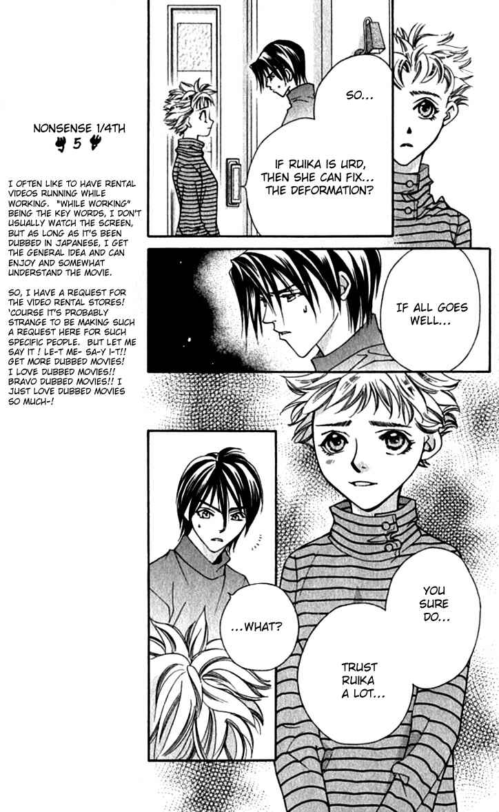 Page 19 Chapter 24 Global Garden