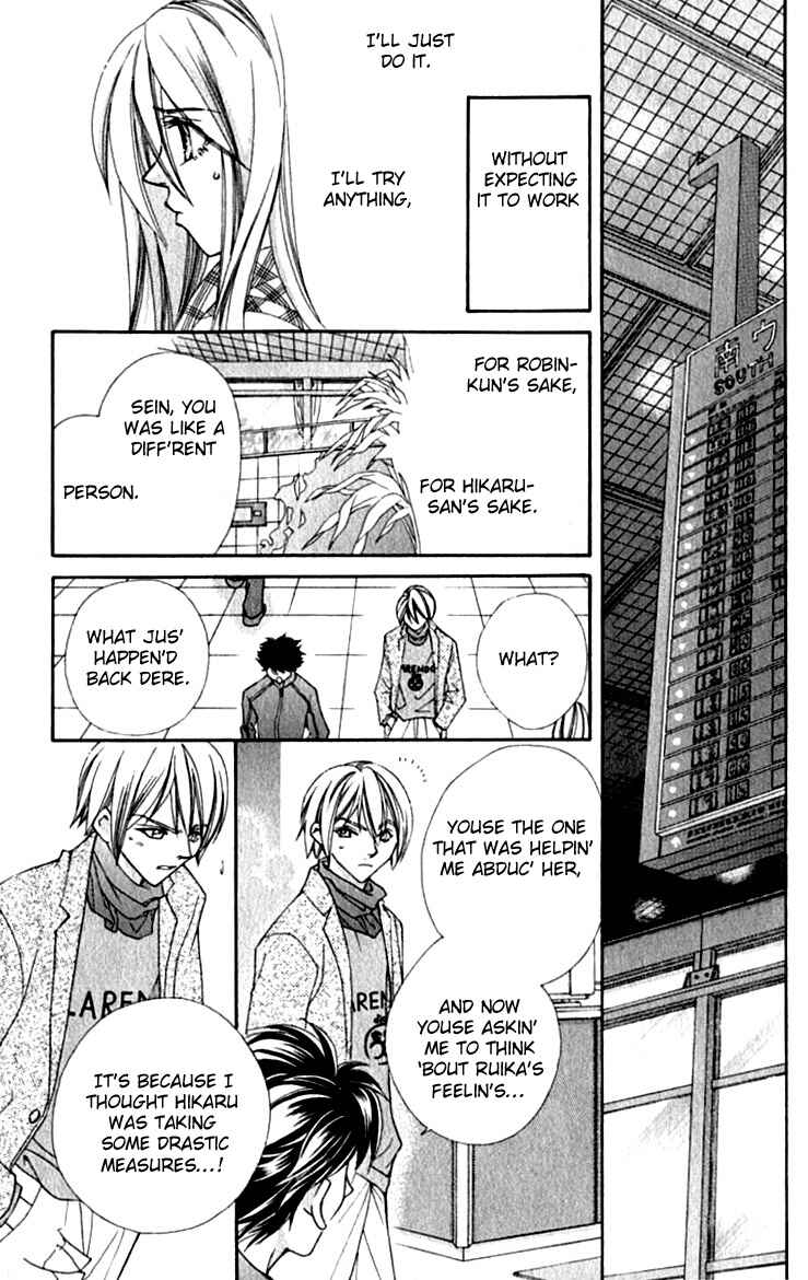 Page 23 Chapter 24 Global Garden