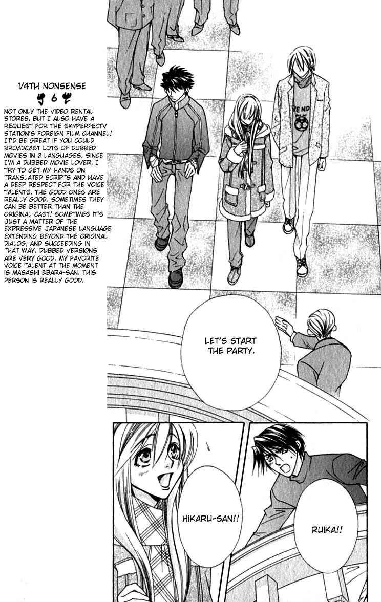 Page 29 Chapter 24 Global Garden