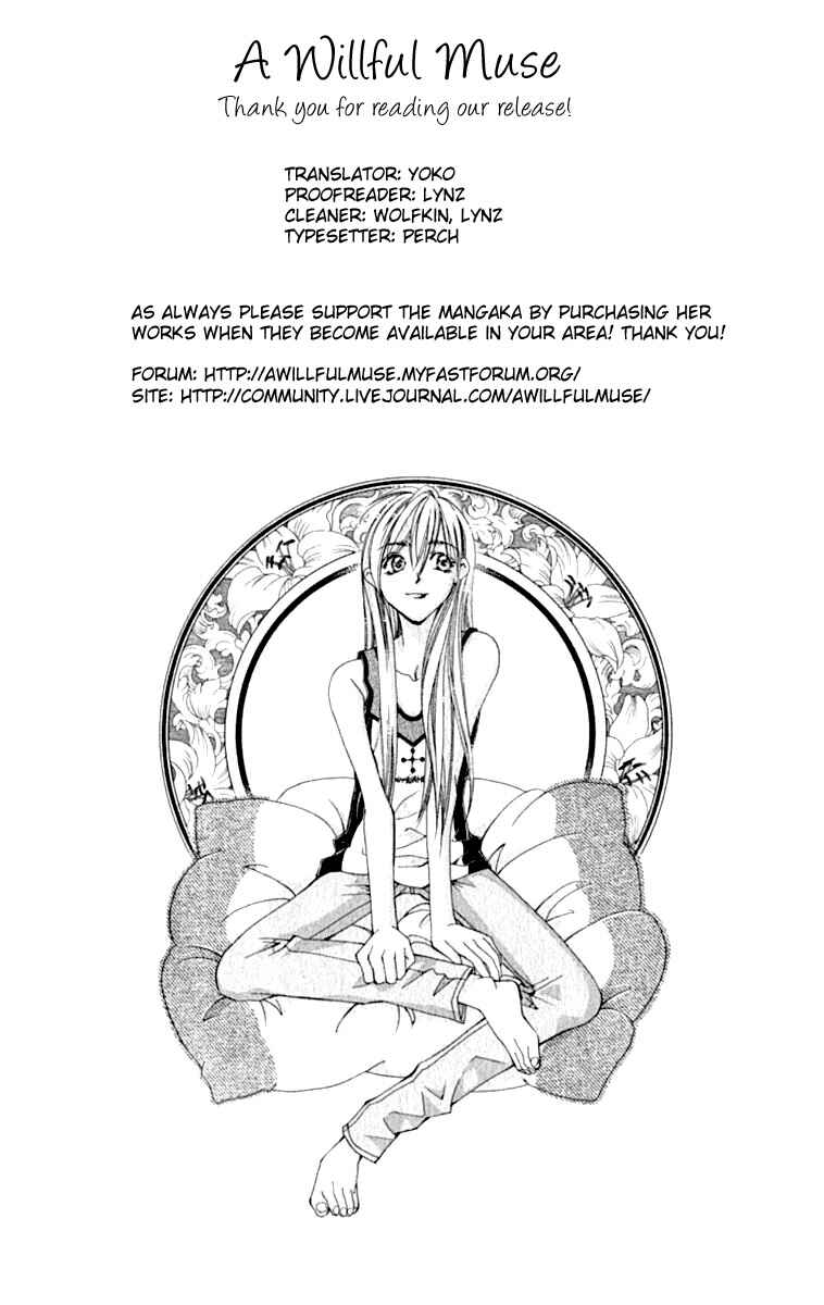 Page 42 Chapter 24 Global Garden
