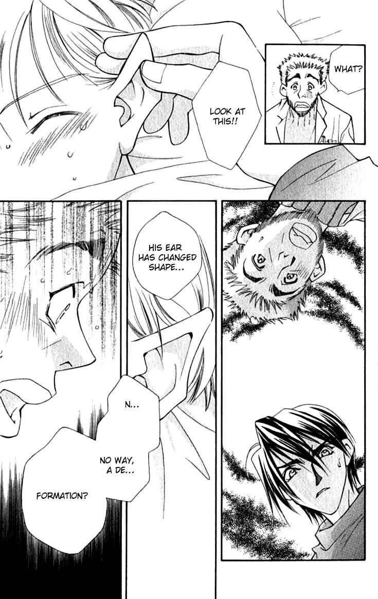 Page 7 Chapter 24 Global Garden
