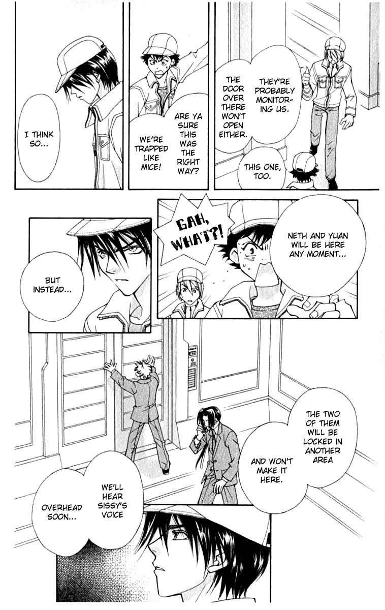 Page 10 Chapter 36 Global Garden
