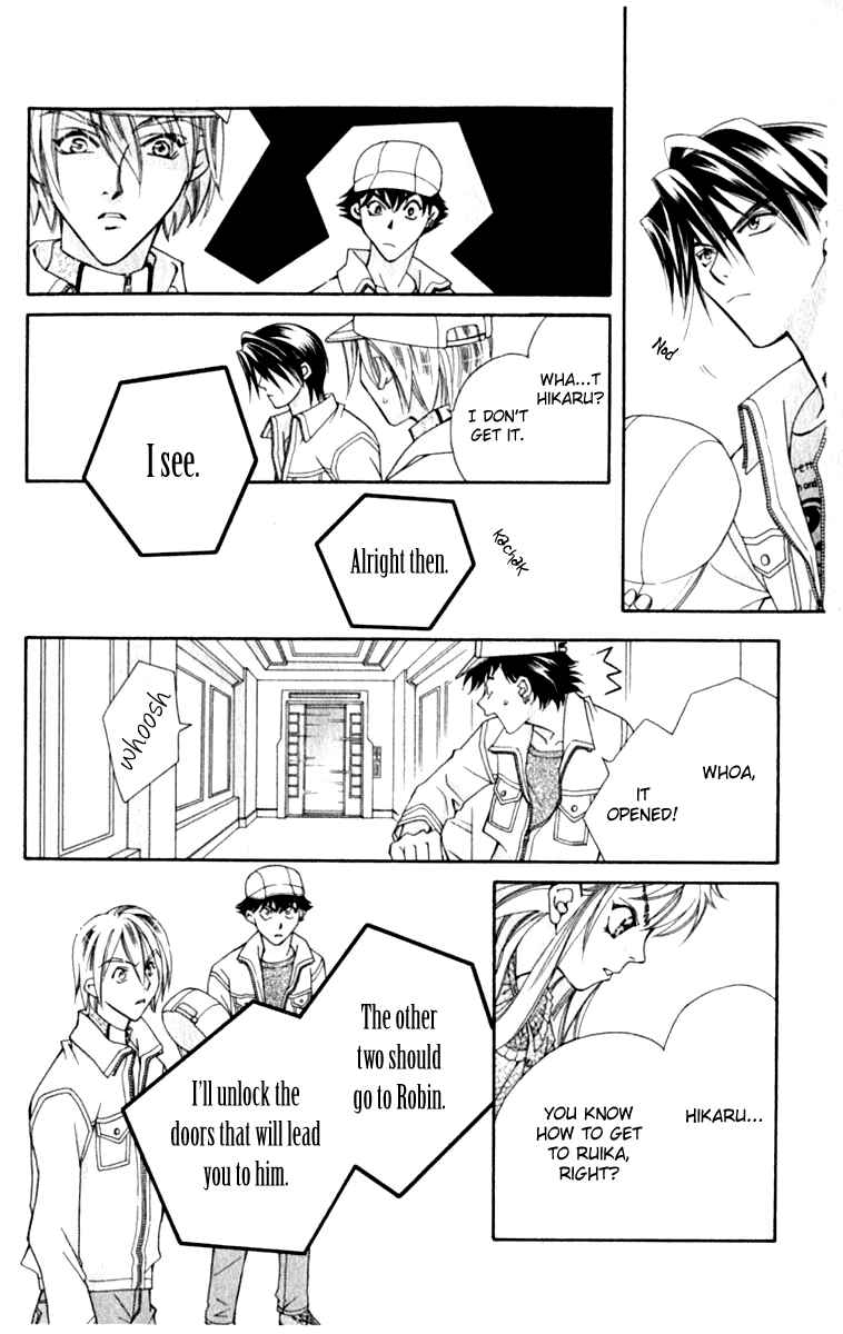 Page 12 Chapter 36 Global Garden