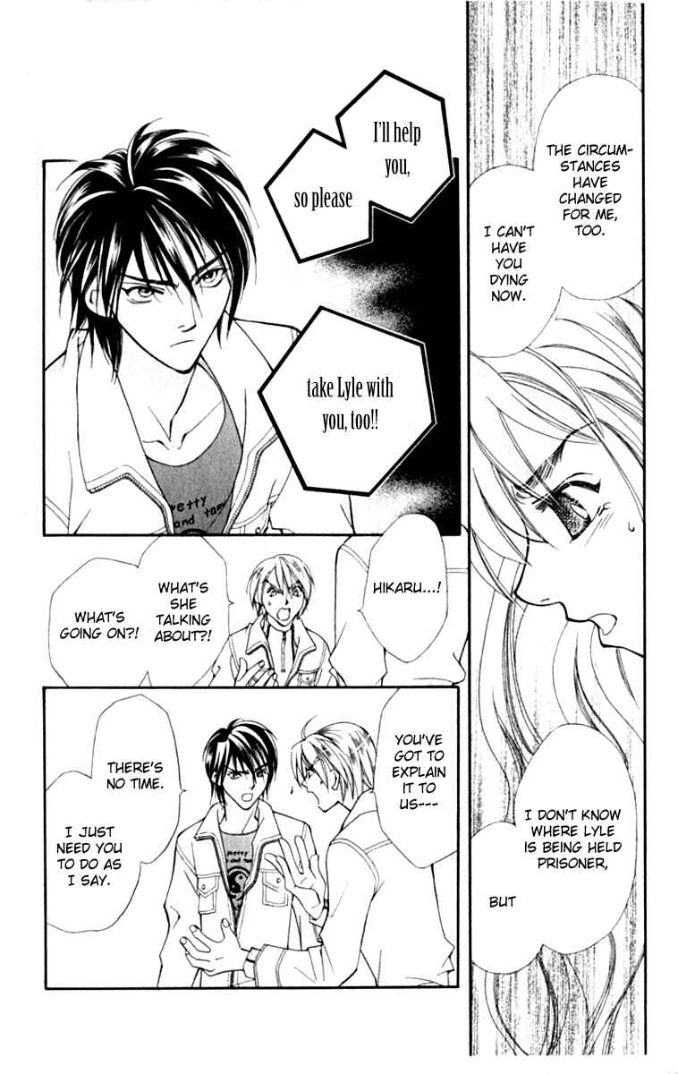 Page 13 Chapter 36 Global Garden