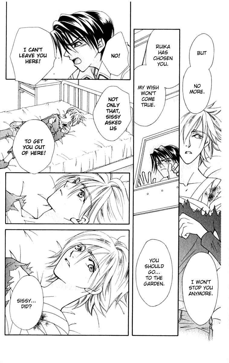 Page 20 Chapter 36 Global Garden