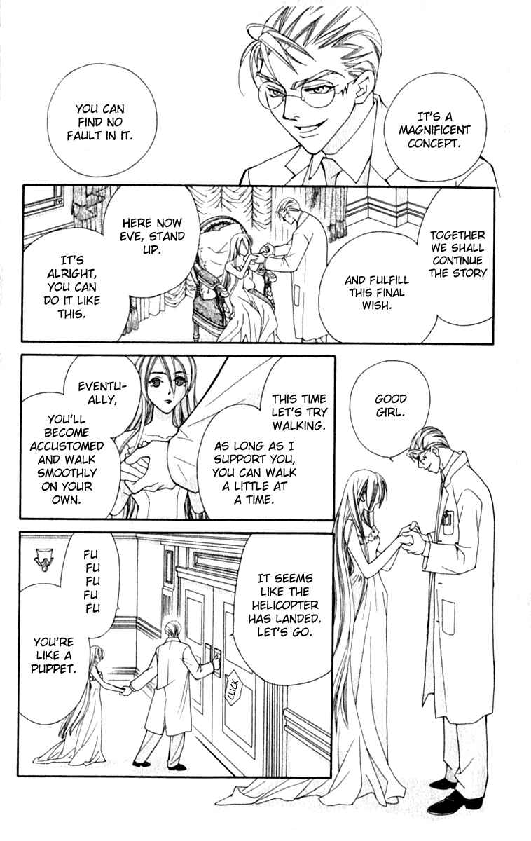 Page 26 Chapter 36 Global Garden