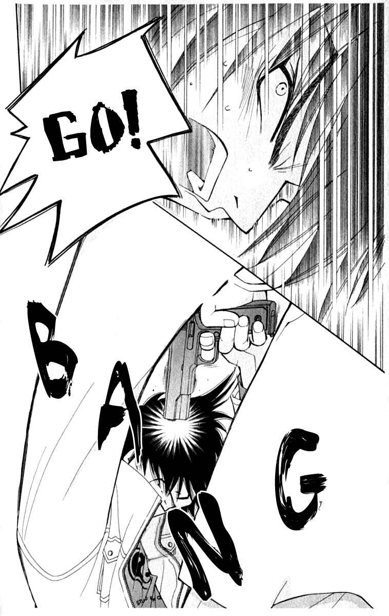 Page 30 Chapter 36 Global Garden