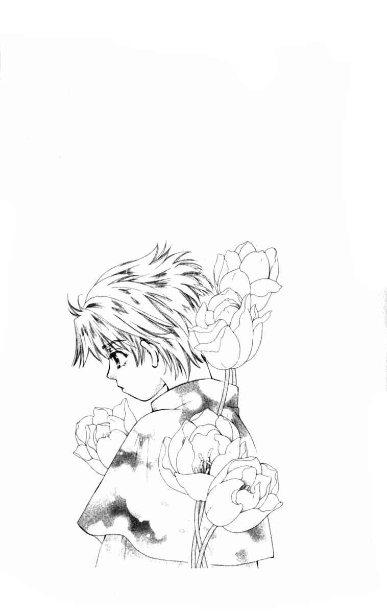 Page 32 Chapter 36 Global Garden