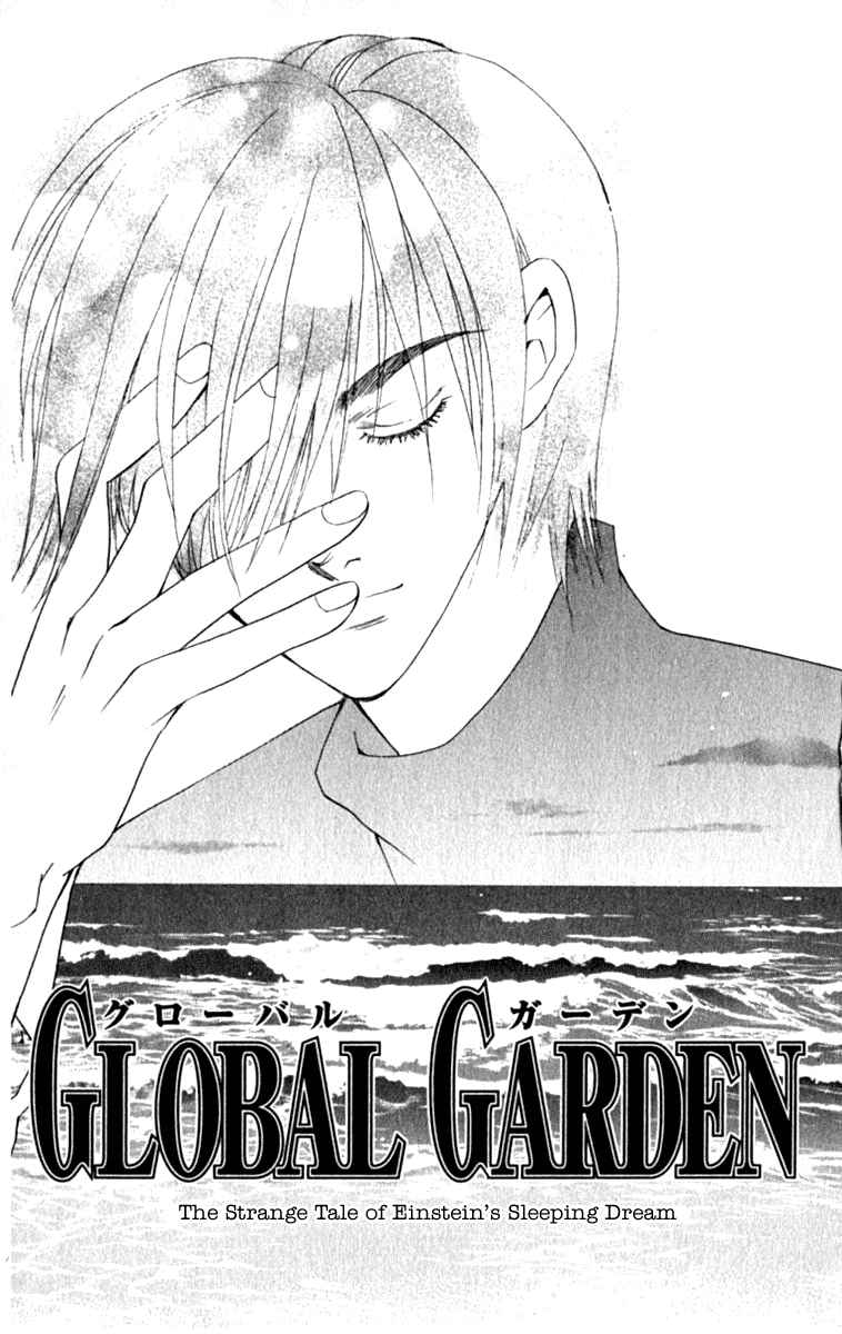 Page 7 Chapter 36 Global Garden