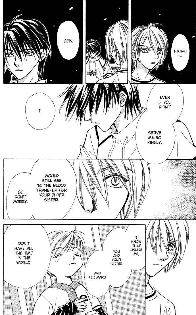 Page 13 Chapter 8 Global Garden